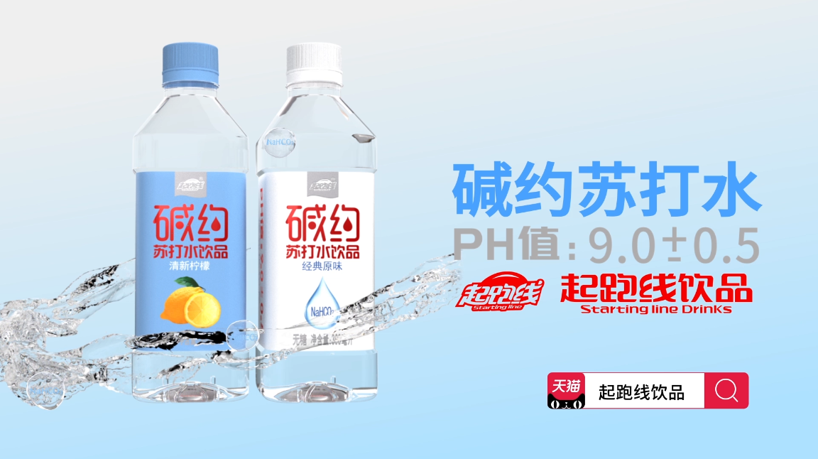 企業(yè)在品牌升級(jí)的路上，對(duì)外宣傳片的拍攝制作要跟上