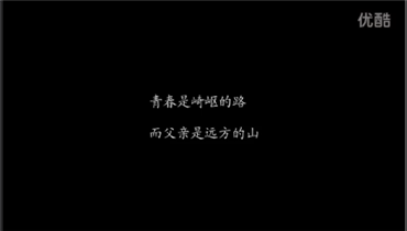 							來(lái)來(lái)來(lái)，微電影招募演員了??！
