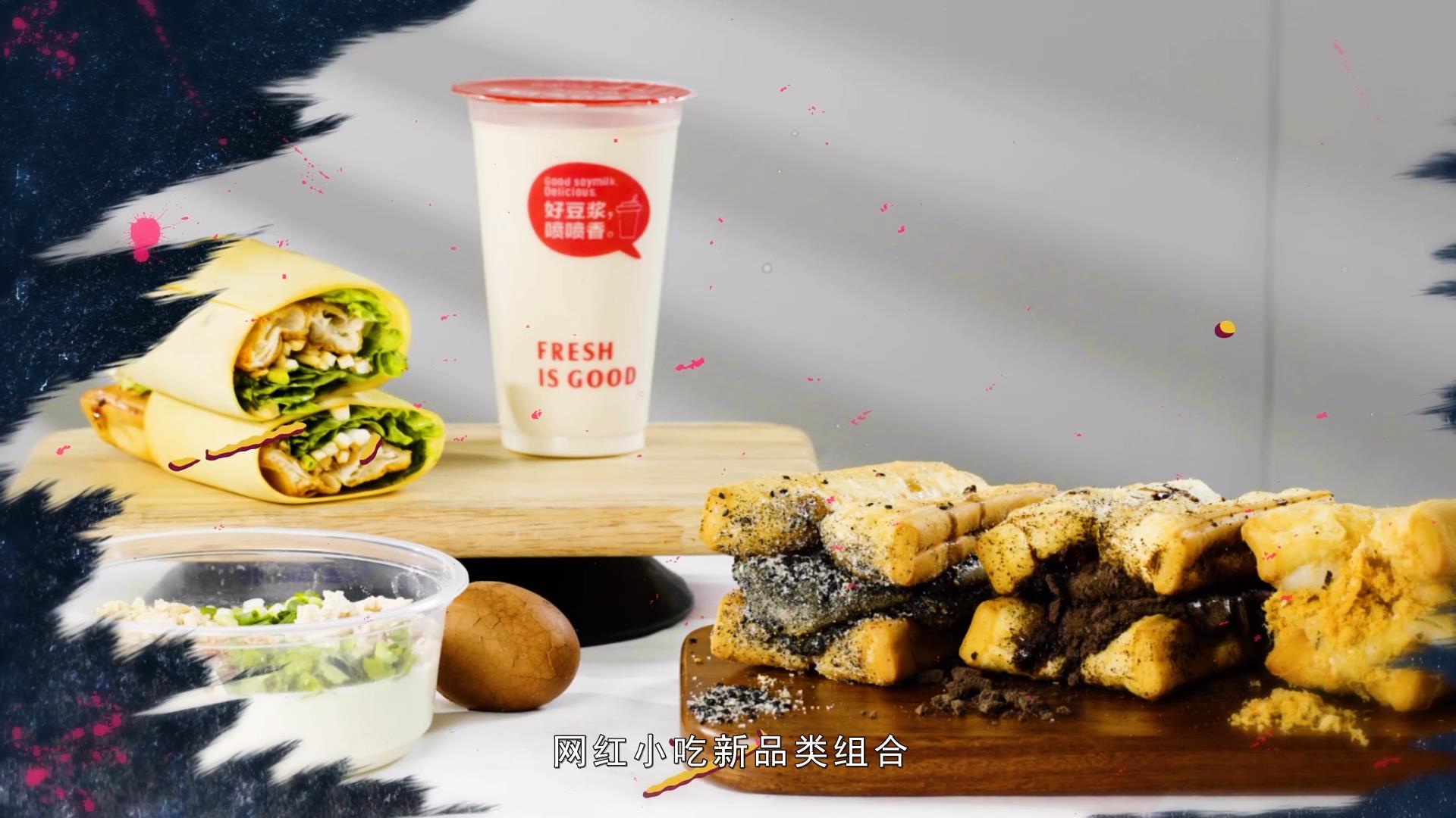 如何制作一部經(jīng)典的招商宣傳片？